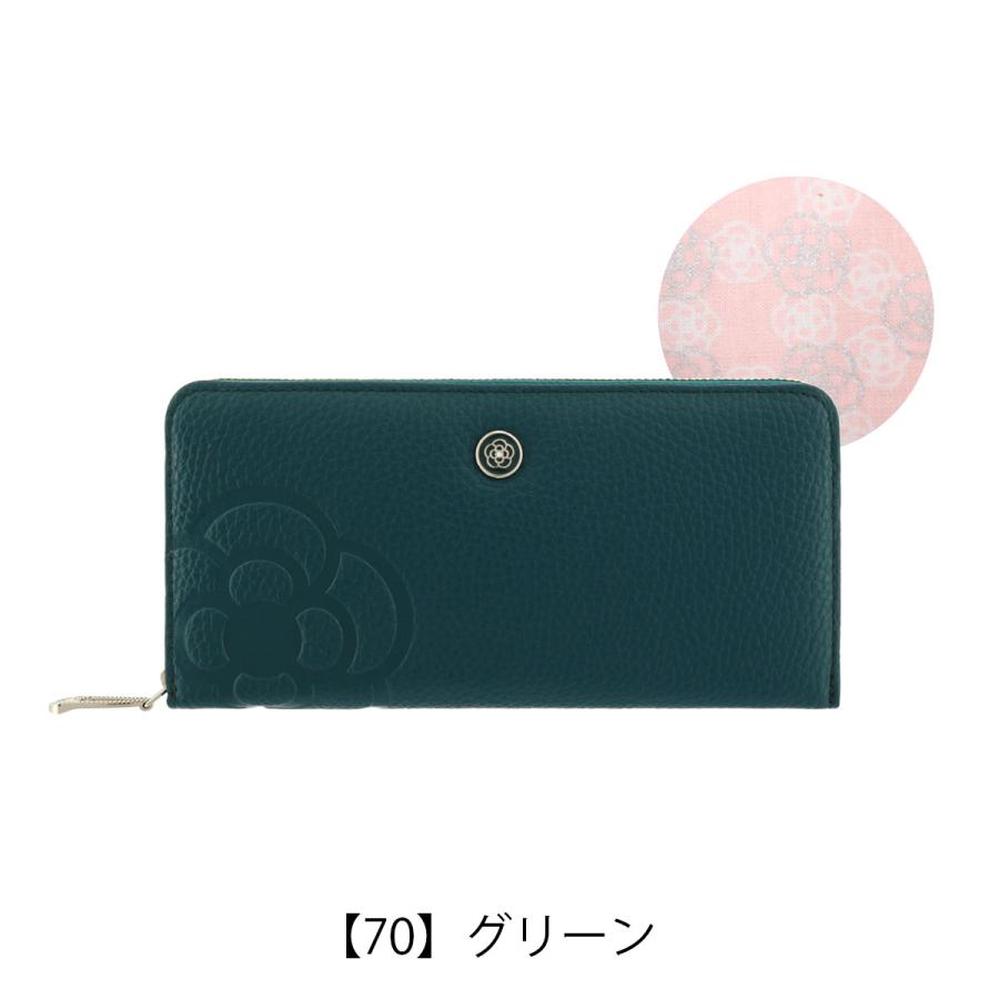 CLATHAS（クレイサス） 長財布 ラウンドファスナー ラデュレII