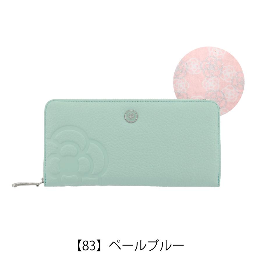 CLATHAS(クレイサス) 長財布 - ライトパープル フラワー(花)/型押し加工/ラウンドファスナー レザー クレイサス CLATHAS 長財布 本革 レディース ワッフル L字ファスナー