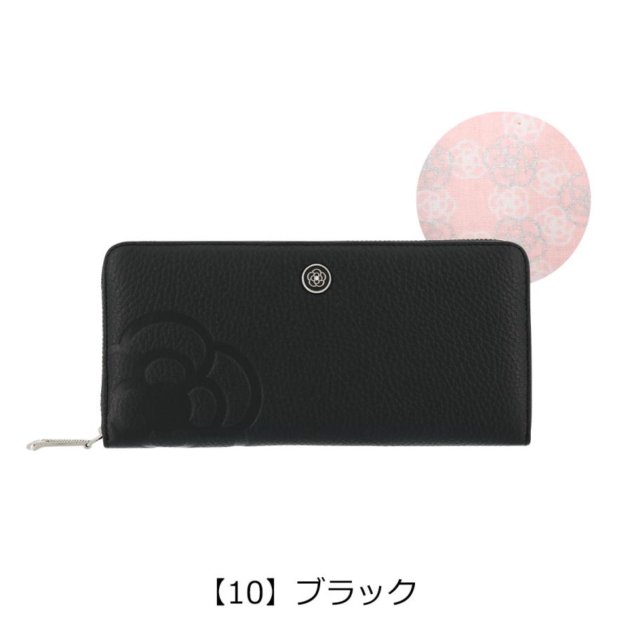 CLATHAS（クレイサス） 長財布 ラウンドファスナー ラデュレII