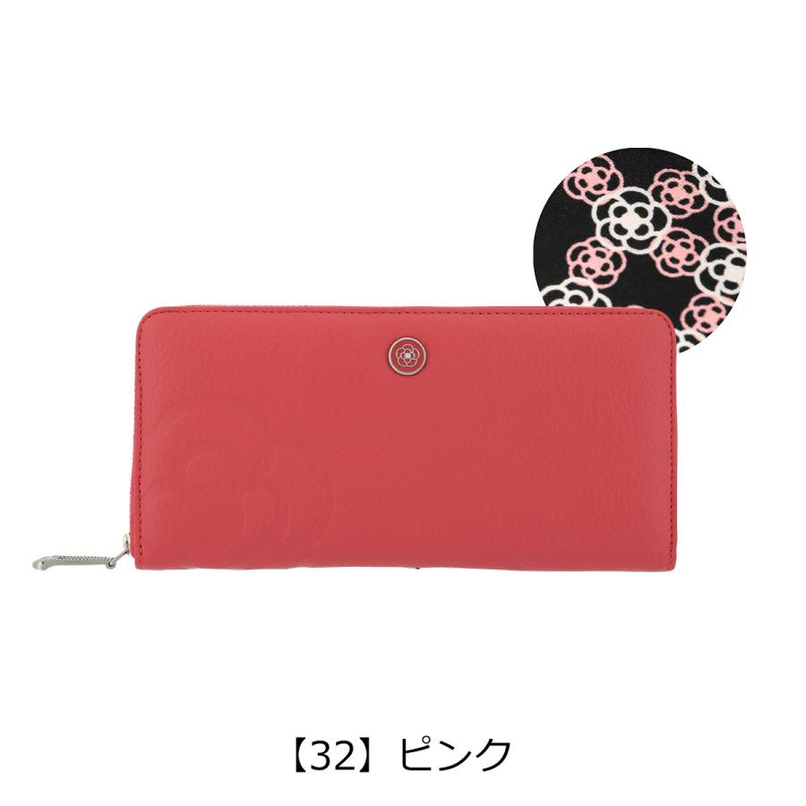 CLATHAS（クレイサス） 長財布 ラウンドファスナー ラデュレII