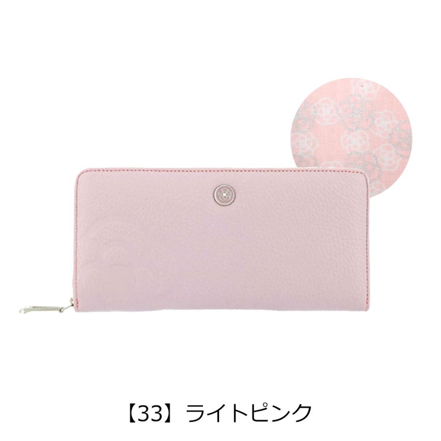 Kumiko　クレイサス　ラデュレII ピンク 長財布 CLATHAS（クレイサス） ラデュレII ラウンドファスナー長財布