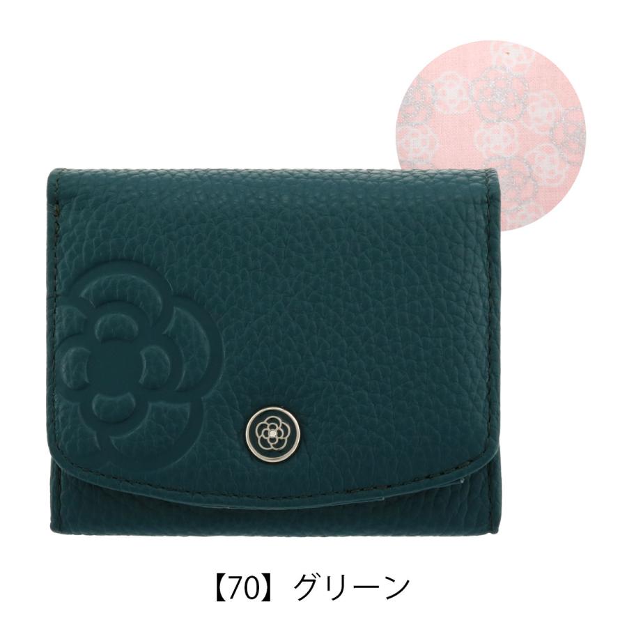 CLATHAS クレイサス 二つ折り財布 BOX型小銭入れ ラデュレII CLATHAS クレイサス 二つ折り財布 BOX型小銭入れ ラデュレII