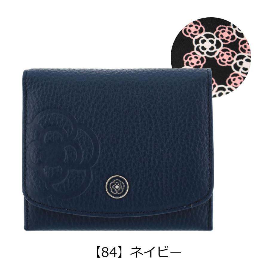 CLATHAS（クレイサス） 二つ折り財布 BOX型小銭入れ ラデュレII