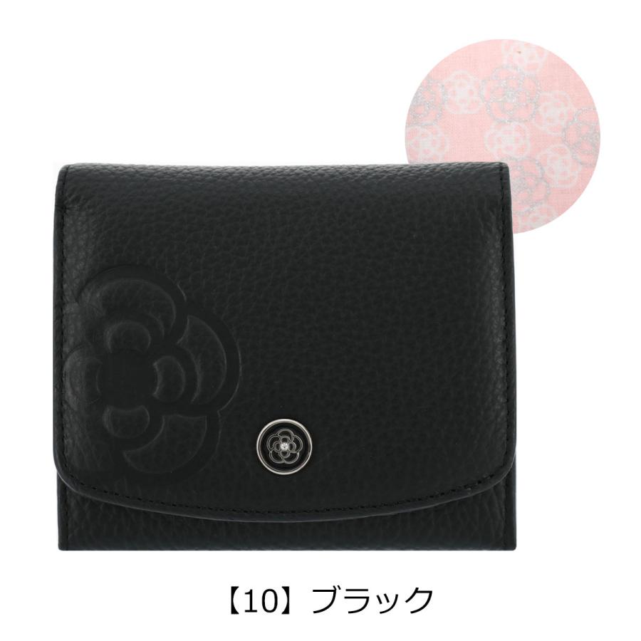 CLATHAS（クレイサス） 二つ折り財布 BOX型小銭入れ ラデュレII