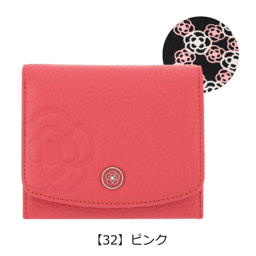 CLATHAS（クレイサス） 二つ折り財布 BOX型小銭入れ ラデュレII
