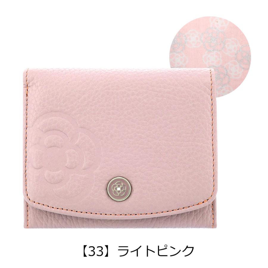 CLATHAS（クレイサス） 二つ折り財布 BOX型小銭入れ ラデュレII