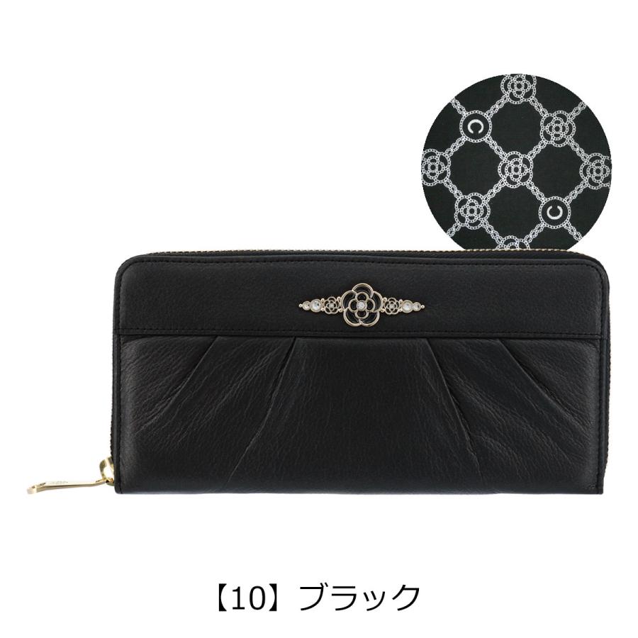 CLATHAS（クレイサス） 長財布 ラウンドファスナー ノワ レディース 188360 CLATHAS 牛革 本革 レザー : サックスバー ...