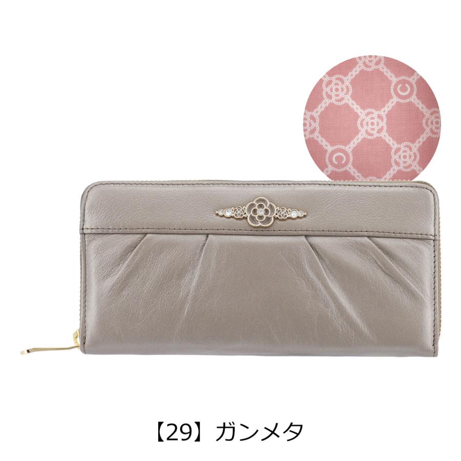 CLATHAS（クレイサス） 長財布 ラウンドファスナー ノワ レディース 188360 CLATHAS 牛革 本革 レザー : サックスバー ...
