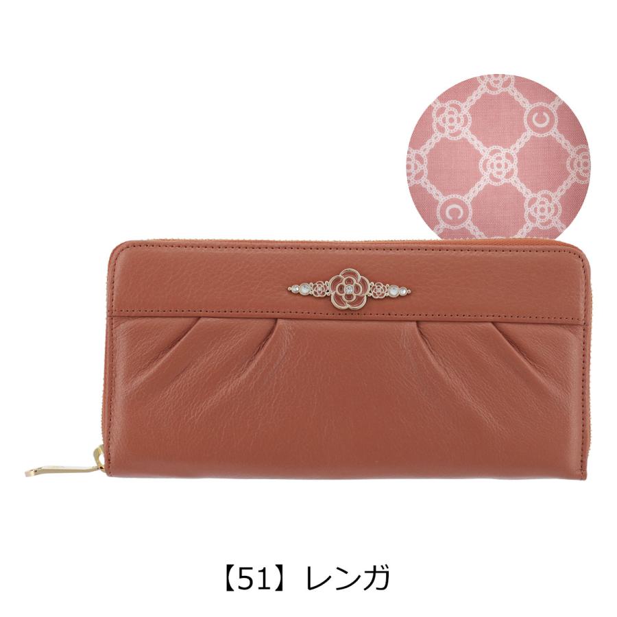 CLATHAS（クレイサス） 長財布 ラウンドファスナー ノワ レディース 188360 CLATHAS 牛革 本革 レザー : サックスバー ...
