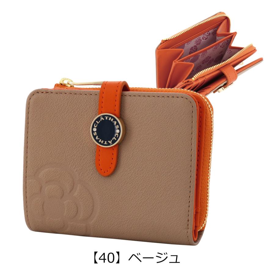 Noriさま専用 CLATHAS（クレイサス） 二つ折り財布 レディース 本革 ブラン 188402