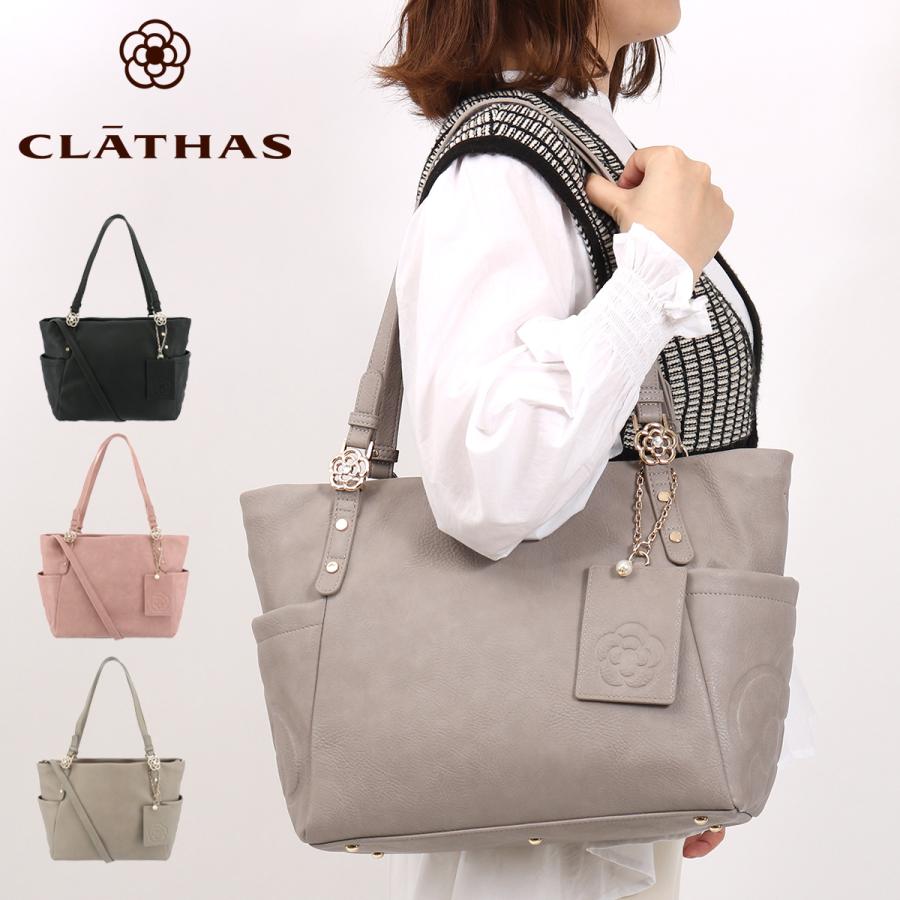 クレイサス トートバッグ A4 2WAY レディース プラクティ 188630（新