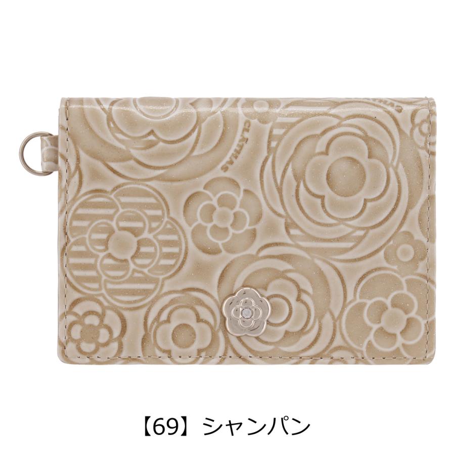 CLATHAS（クレイサス） パスケース 本革 プラネット レディース 188723