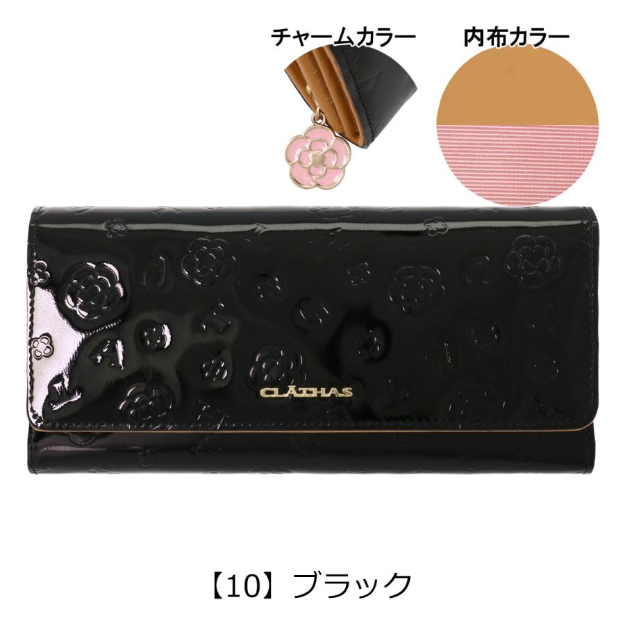 【未使用】CLATHAS クレイサス 長財布 エナメル 黒 カメリア柄 185430_to1.jpg?fitin=720:720