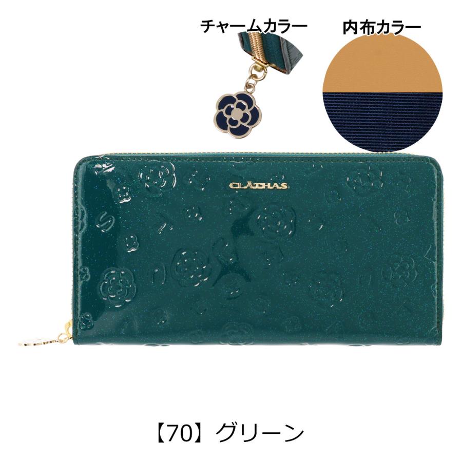 【美品】CLATHASノーカラー コート 38 べロア　金ボタン　クレイサス SHIPS Colors ノーカラーコート コート Colors:ノーカラー