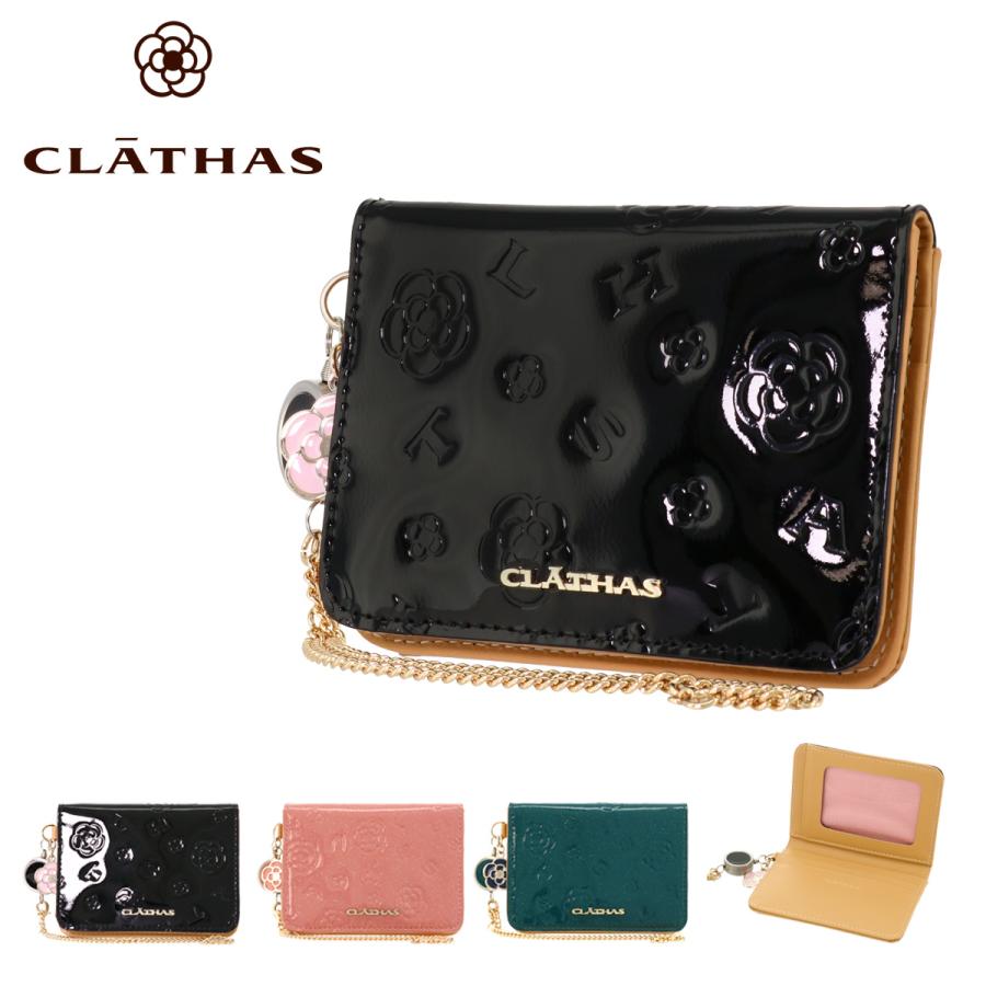 CLATHAS（クレイサス） カードケース パスケース 本革 レディース