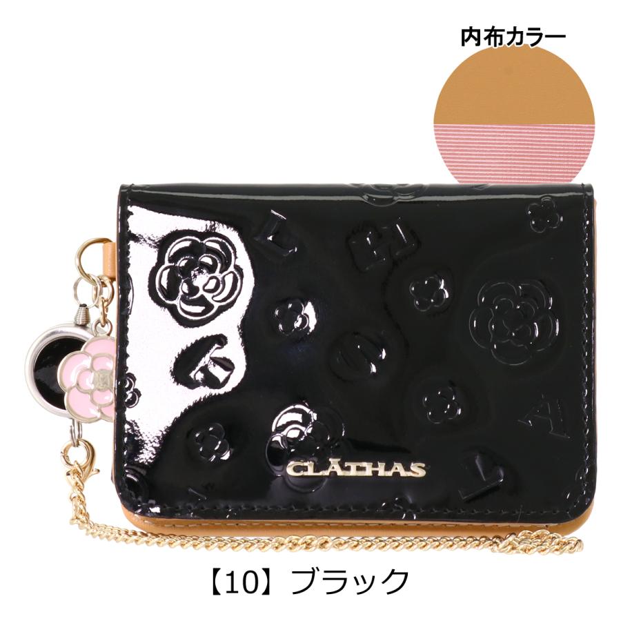 CLATHAS（クレイサス） カードケース パスケース 本革 レディース 