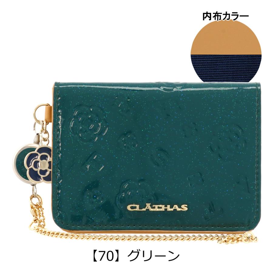 CLATHAS　めぐです Books Kinokuniya: CLATHAS超軽量2WAY SHOULDER