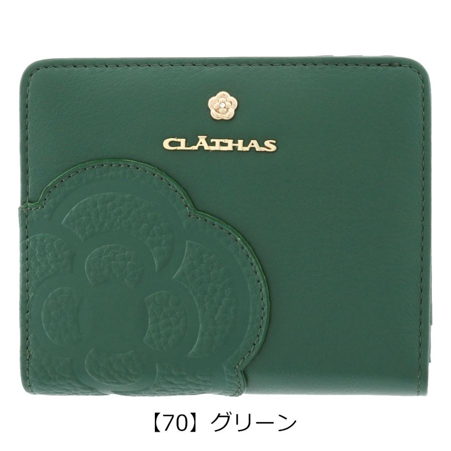 クレイサス 二つ折り財布 レディース 本革 アドレ 189112 CLATHAS ミニ財布 カメリア 花 牛革 レザー｜sacsbar｜14