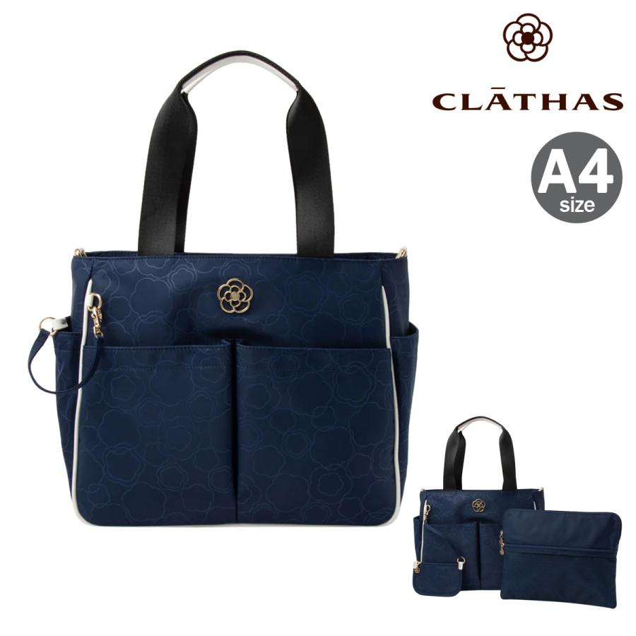 CLATHAS（クレイサス） トートバッグ A4 レディース フレイム 189230 
