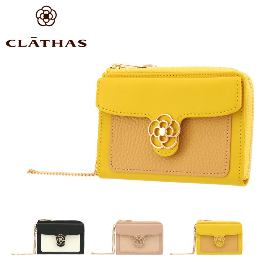CLATHAS（クレイサス） キーケース 小銭入れ 本革 ボーイ レディース