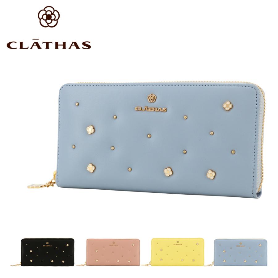 CLATHAS（クレイサス） 長財布 ラウンドファスナー キャトル 本革