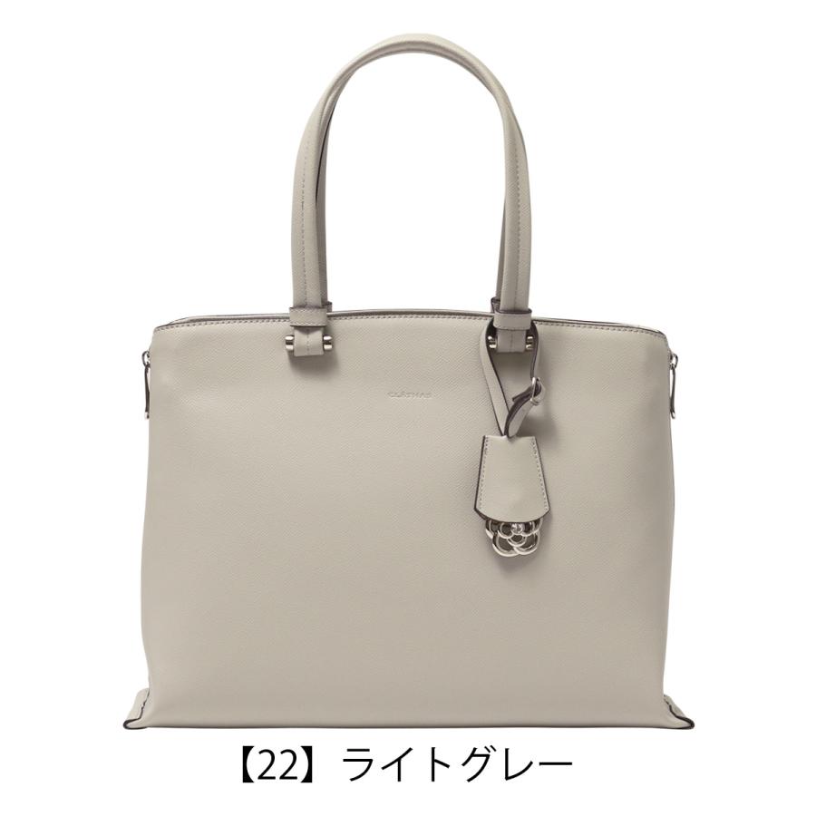 CLATHAS（クレイサス） トートバッグ A4 レディース セザンヌ 189480