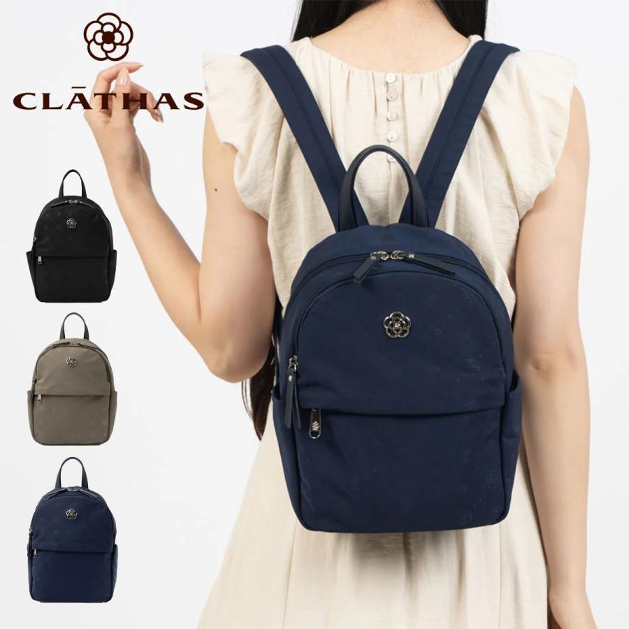 CLATHAS（クレイサス） リュック ルラック レディース 189543 CLATHAS