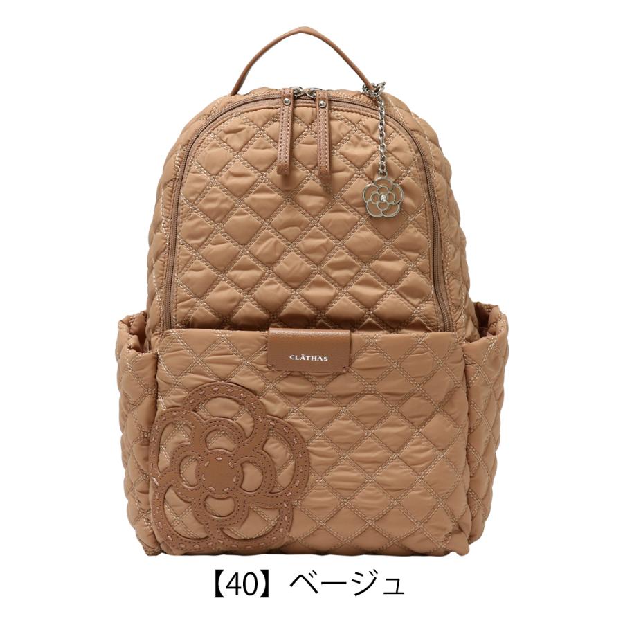 CLATHAS（クレイサス） リュック B5 カペラ レディース 189552 CLATHAS