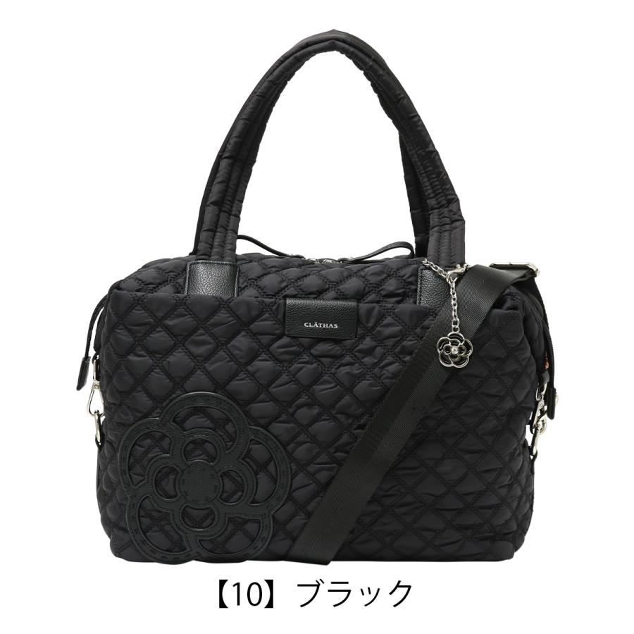【レビュー投稿で+5％還元】クレイサス ボストンバッグ カペラ レディース 189554 CLATHAS | 2WAY ショルダーバッグ キルティング クリスマス_mp クリスマス_wp CLATHAS（クレイサス） ボストンバッグ A4 カペラ レディース 189553