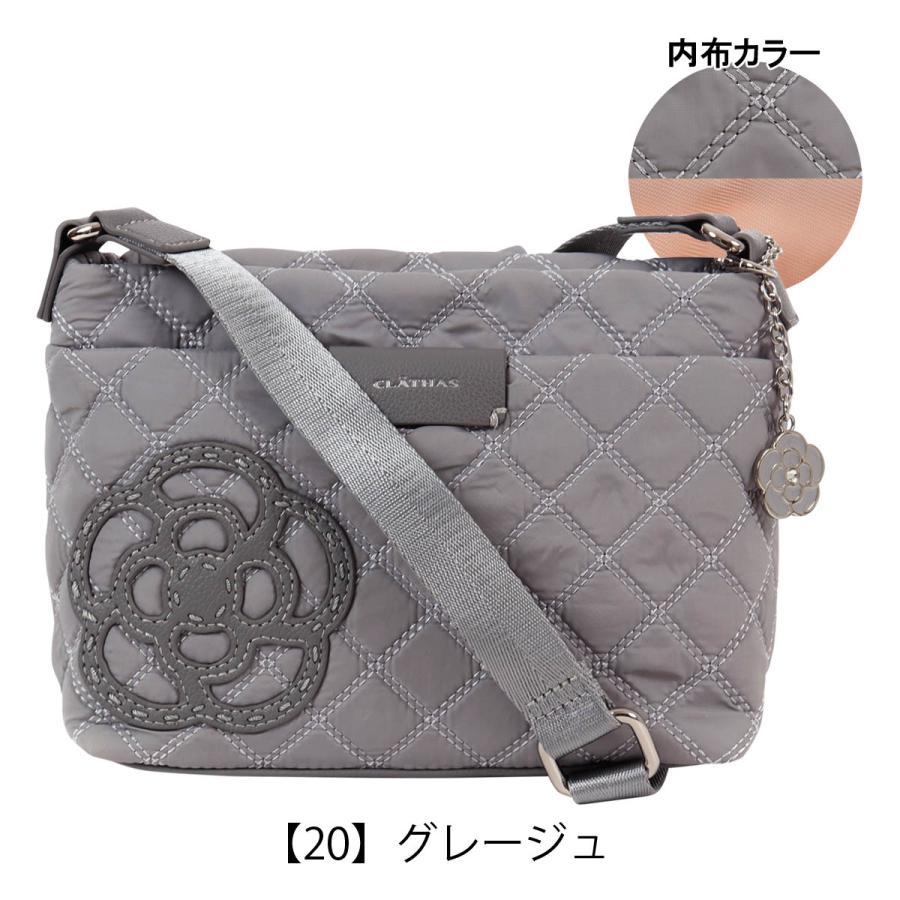 CLATHAS（クレイサス） ショルダーバッグ ミニショルダー 小 カペラ