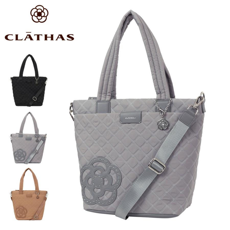 CLATHAS（クレイサス） トートバッグ レディース カペラ 189558