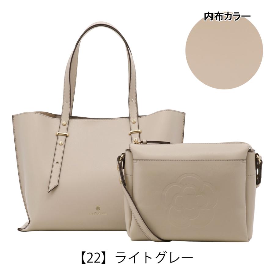 CLATHAS（クレイサス） トートバッグ レディース モス 189630 CLATHAS