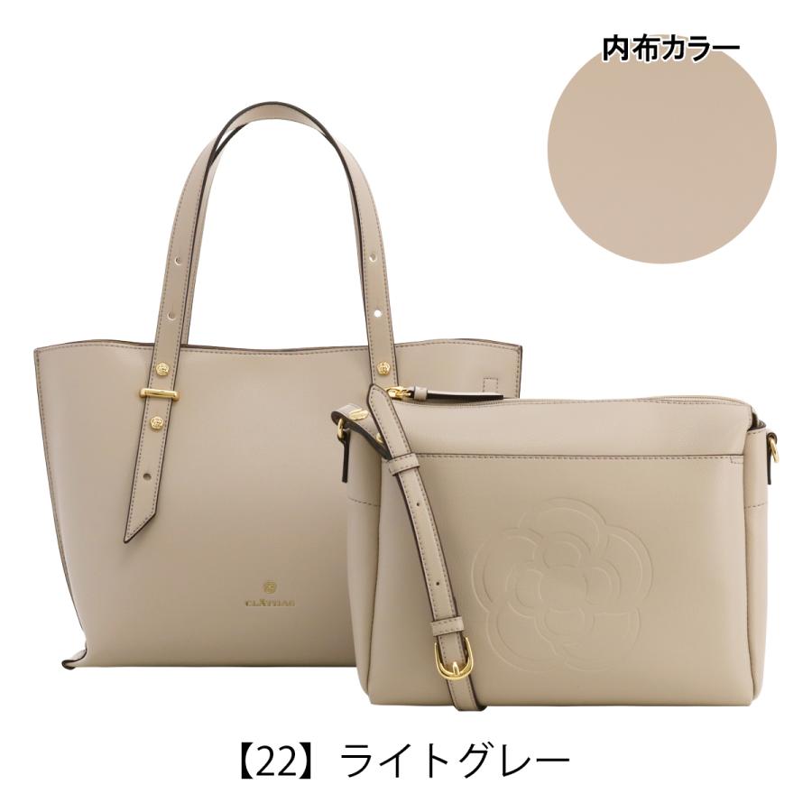 CLATHAS（クレイサス） トートバッグ モス レディース 189631 CLATHAS