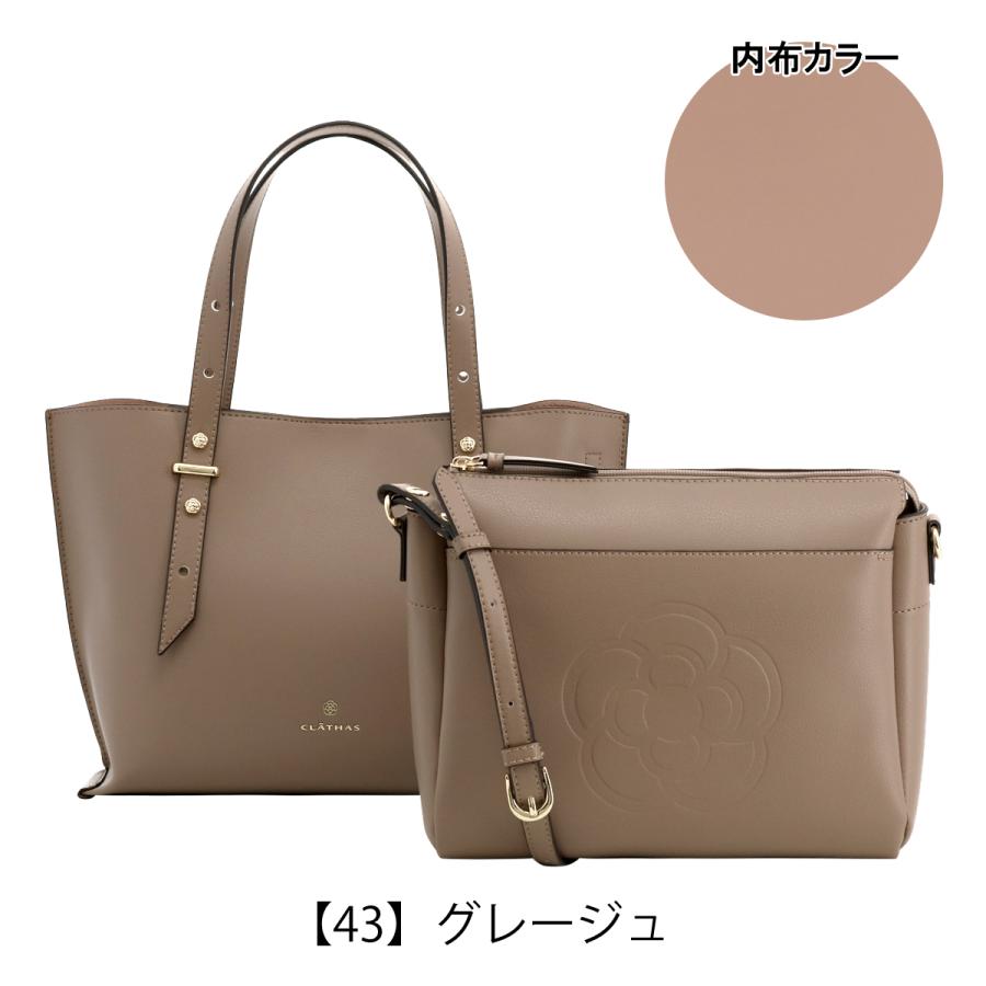 CLATHAS（クレイサス） トートバッグ モス レディース 189631 CLATHAS