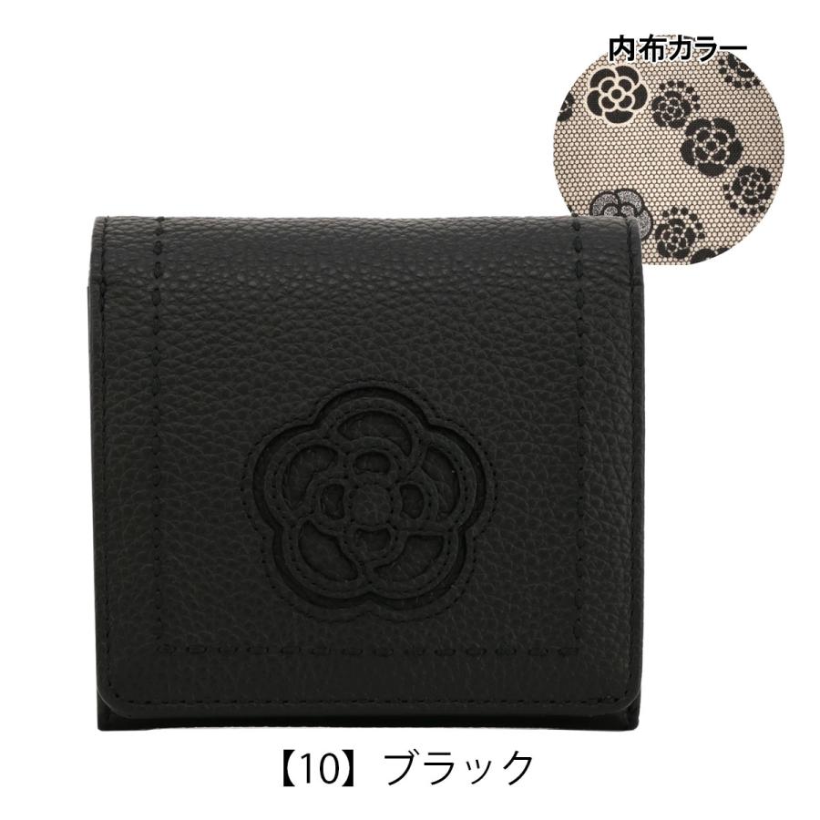 【極美品】高級 CLATHAS クレイサス 羊毛100% 裏地付き スーツ 楽天市場】クレイサス CLATHAS 財布 折り財布 二つ折り ルレット