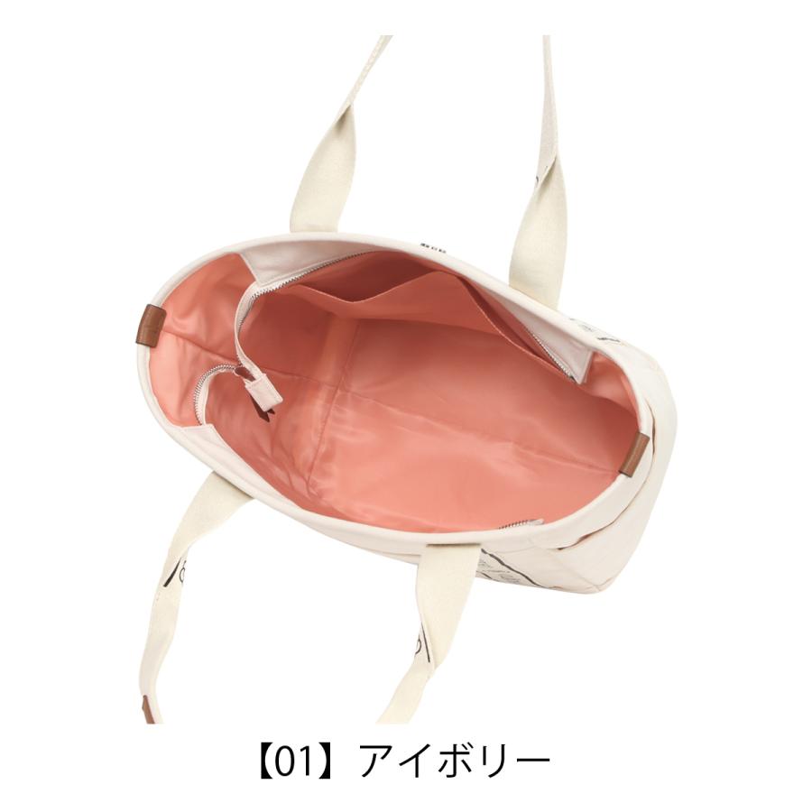 クレイサス トートバッグ A4 レディース 189840 グラシエ CLATHAS マザーズバッグ 大容量 キャンバス 通勤 通学 旅行 カメリア tab8の画像