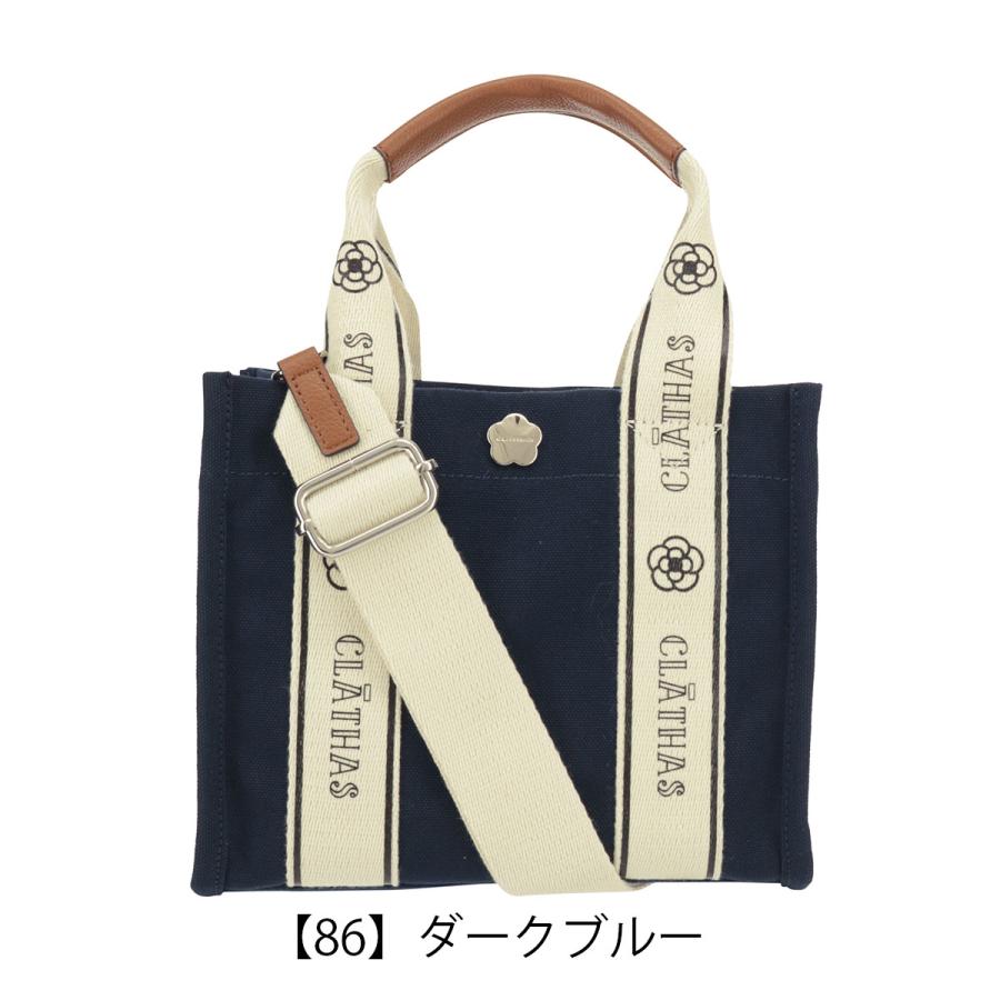 クレイサスのバック クレイサス CLATHAS シトロン ハンドバッグ （ブラック） -人気