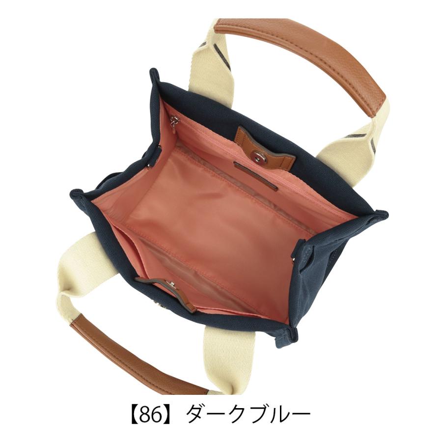 CLATHAS（クレイサス） トートバッグ 2WAY レディース 189841 グラシエ