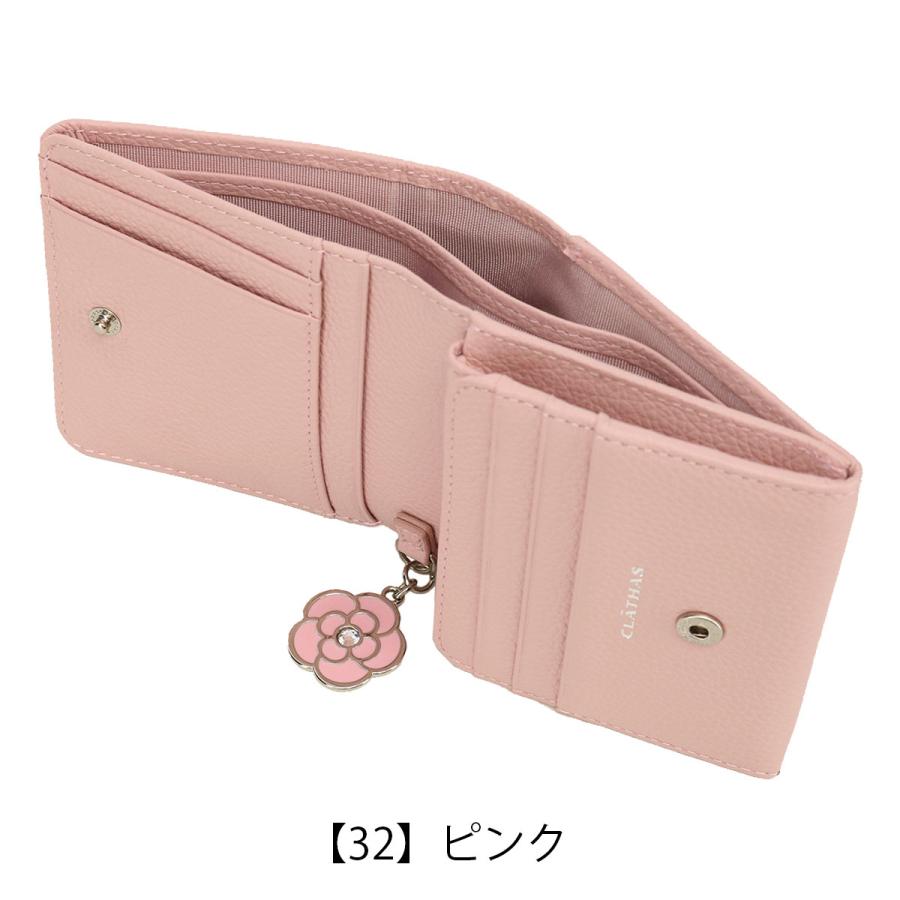 クレイサスLファスナー二つ折り財布レディースピンク CLATHAS（クレイサス） 財布 二つ折り 二つ折り財布 レディース 189872