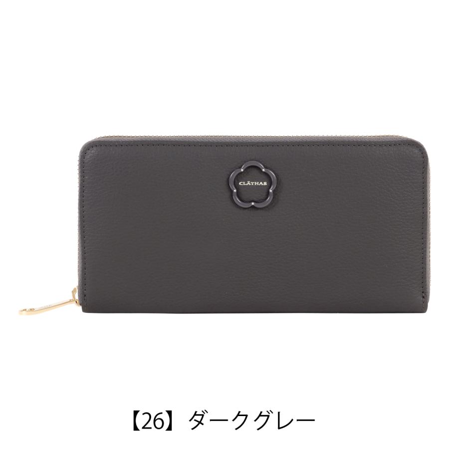CLATHAS（クレイサス） 長財布 ラウンドファスナー レディース