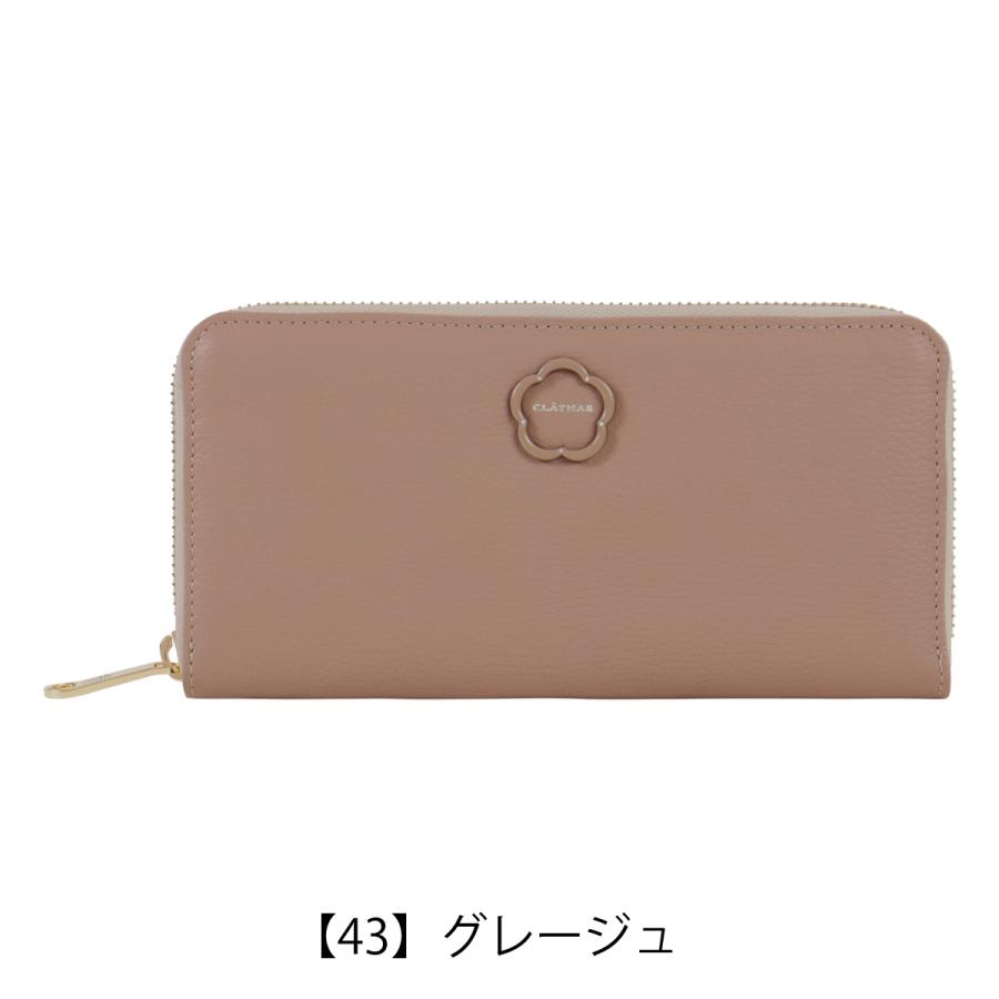 クレイサス CLATHAS 財布 長財布 ブルトン ラウンド財布 長財布  ブランド 正規品 新品 ギフト プレゼント 人気 おすすめ 誕生日 記念日 クリスマス 送料無料 ラッピング無料 CLATHAS（クレイサス） 長財布 ラウンドファスナー レディース