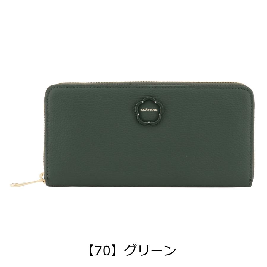 CLATHAS（クレイサス） 長財布 ラウンドファスナー レディース