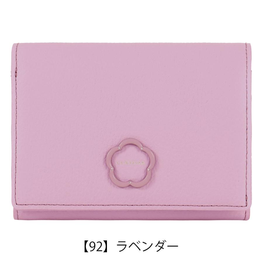 CLATHAS クレイサス 二つ折り財布 L字ファスナー レディース