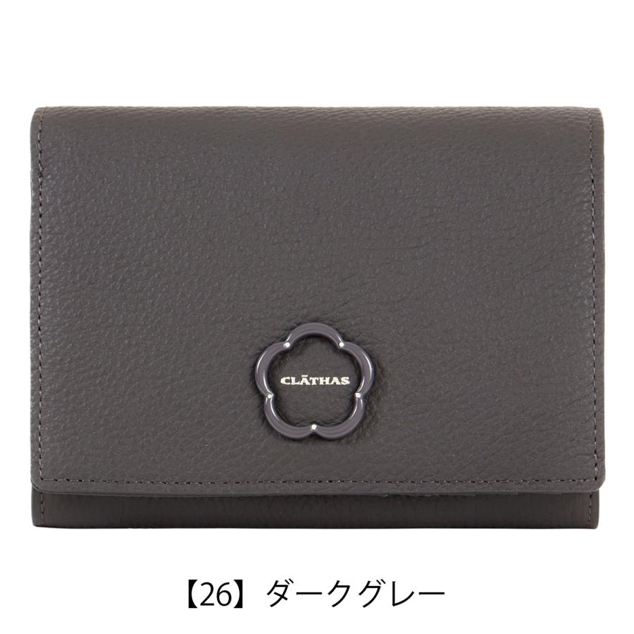 CLATHAS（クレイサス） 二つ折り財布 L字ファスナー レディース