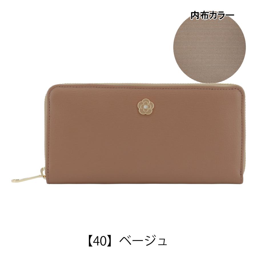 CLATHAS（クレイサス） 長財布 ラウンドファスナー 本革 レディース