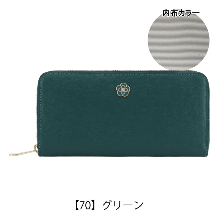 CLATHAS（クレイサス） 長財布 ラウンドファスナー 本革 レディース
