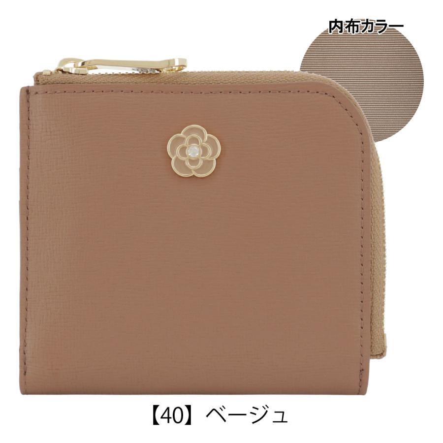 CLATHAS（クレイサス） 二つ折り財布 L字ファスナー 本革 レディース