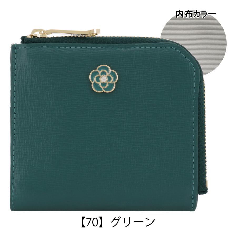 CLATHAS クレイサス 二つ折り財布 L字ファスナー 本革