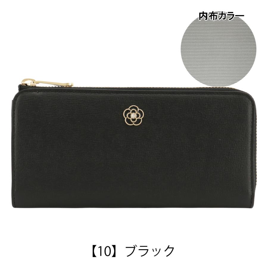 CLATHAS（クレイサス） 長財布 L字ファスナー 本革 レディース レミー