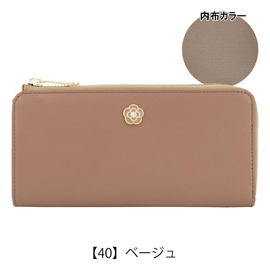 CLATHAS（クレイサス） 長財布 L字ファスナー 本革 レディース レミー